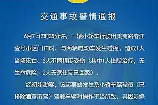 雷竞技raybet官网登录截图1